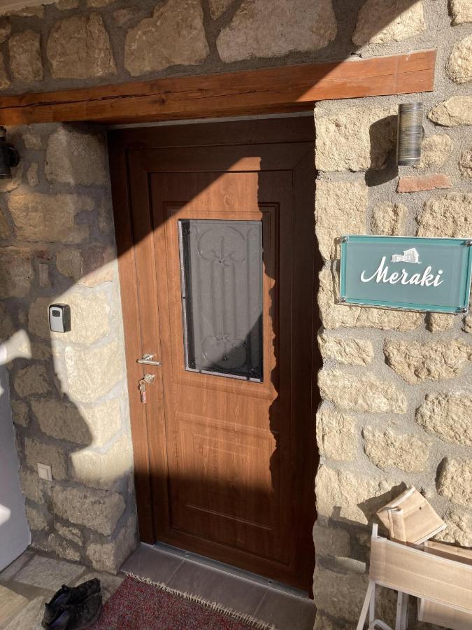 Meraki Καλαμπάκα Εξωτερικό φωτογραφία