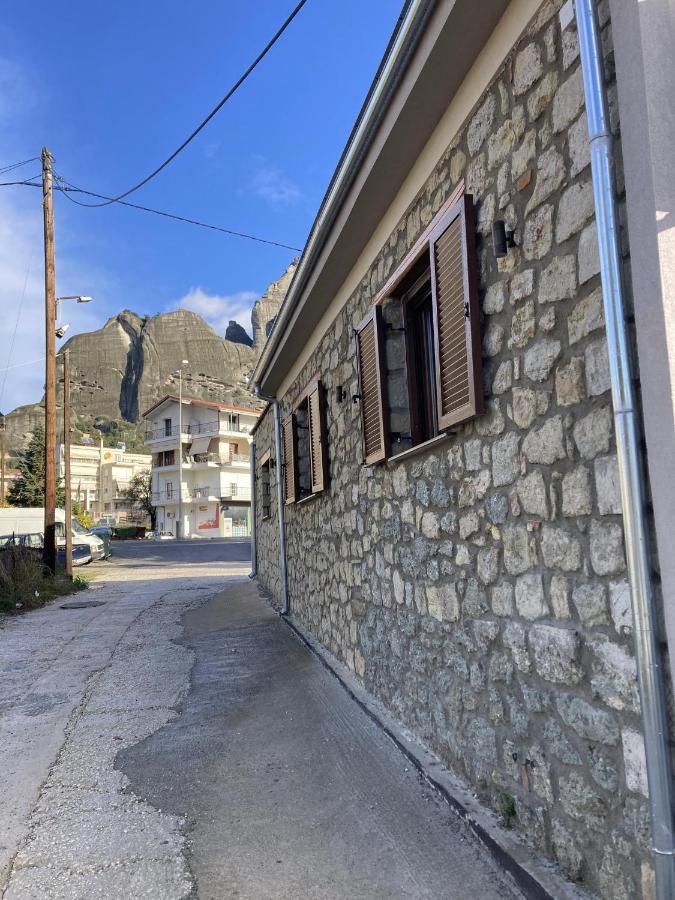 Meraki Καλαμπάκα Εξωτερικό φωτογραφία
